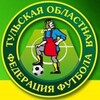Логотип телеграм канала @toff71 — Тульская областная федерация футбола