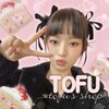 Логотип телеграм канала @tofupawshop — Tofu’s shop ♡‧₊˚