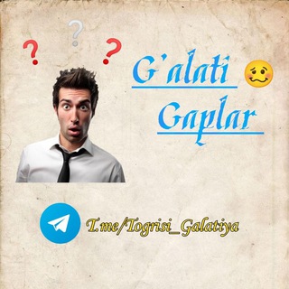 Telegram channel 𝐺'𝑎𝑙𝑎𝑡𝑖 𝑔𝑎𝑝𝑙𝑎𝑟 logo
