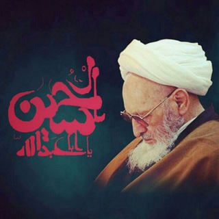 لوگوی کانال تلگرام tohidesamadi — توحیدِ صَمَدی قرآنی
