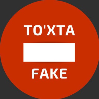 Логотип телеграм канала @tohta_fake — To'xta_fake