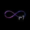 Telegram channel To iinfiniity ✨ logo