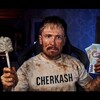 Логотип телеграм -каналу toishokharkivets — той шо Харківець