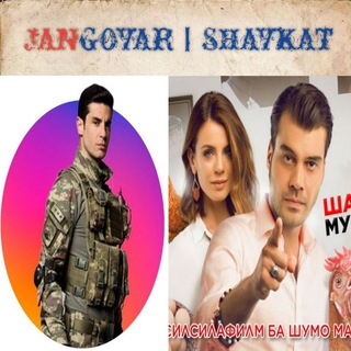 Логотип телеграм канала @tojik_film — JANGOVAR | SHAVKAT