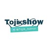 Логотип телеграм канала @tojikshow — Точик Шоу | TojikShow