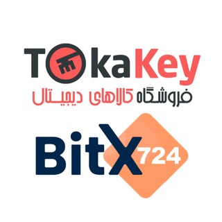 لوگوی کانال تلگرام tokakeycom — سیگنال رایگان کریپتو
