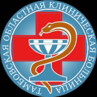 Логотип телеграм канала @tokb68 — ГБУЗ "ТОКБ им. В.Д. Бабенко"