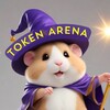 Logo of telegram channel tokenarena — Token Arena 🐹 Hamster Kombat Combo