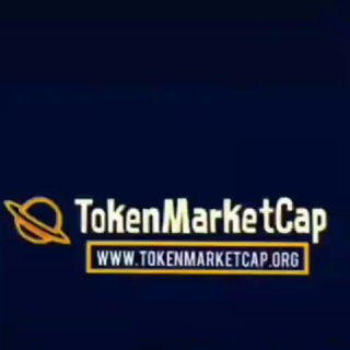 Telgraf kanalının logosu tokenmarketcap_tmc — TokenMarketCap