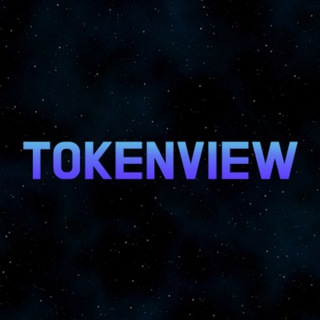 Logo of telegram channel tokenview7 — [토큰뷰] TokenView - 크립토 뉴스 & 스터디