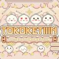 Logo des Telegrammkanals tokoketiiin - .
