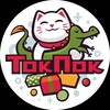 Логотип телеграм канала @tokpoktelgram — ТОКПОК | Магазин Азиатских товаров