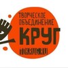 Логотип телеграм канала @tokrug — БФ "ТОК"