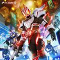 የቴሌግራም ቻናል አርማ tokusatsukamenrider — Kamen Rider Geats