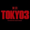 Логотип телеграм канала @tokyo3bar — TOKYO 3