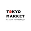 Логотип телеграм канала @tokyo_sushi_market — TOKYO MARKET 🎌