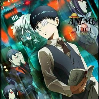 لوگوی کانال تلگرام tokyoghoulbgd — Tokyo Ghoul