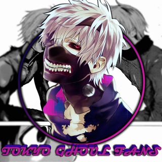 Telegram channel • ᴛᴏᴋʏᴏ ɢʜᴏᴜʟ ғᴀɴs • logo