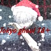 Логотип телеграм канала @tokyoghoulporn18 — Токийский гуль 18 