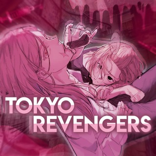 Логотип телеграм канала @tokyoreveengerrss — 𝚃𝚘𝚔𝚢𝚘 𝚛𝚎𝚟𝚎𝚗𝚐𝚎𝚛𝚜