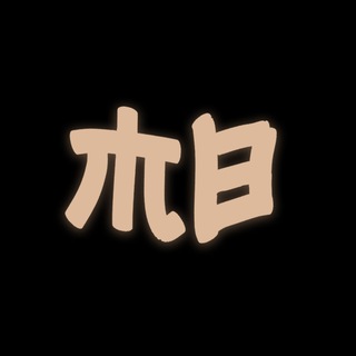 Логотип телеграм -каналу tokyovarenycky — Токійські Варенички