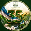 Telegram kanalining logotibi tolaliekinlar — Tolali ekinlar ilmiy-tadqiqot instituti