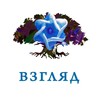 Логотип телеграм канала @toldot_vzglyad — Толдот – еврейский взгляд