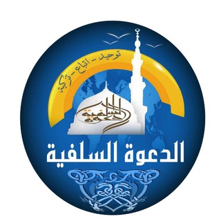 Логотип телеграм канала @tolib_ilm — Talibul_ilm