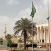 شعار قناة تلجرام tolibahnotes — tоlibah notes