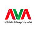 Logo saluran telegram tolid_pakhsh_ava — پخش پوشاک کودک آوا