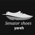 Logo saluran telegram tolidi_kafsh_senator — تولید و پخش عمده کفش سناتور(یاره)