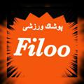 Logo saluran telegram tolidiefiloo — تولیدوپخش پوشاک فیلو