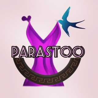 لوگوی کانال تلگرام tolidiparastoo_pooshak — تولیدی پوشاک پرستو