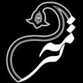 Logo saluran telegram toliiditerme — تولید و پخش عمده مانتو ترمه