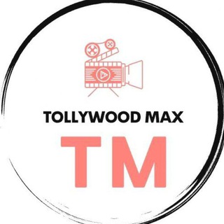 Logo saluran telegram tollywood_max — TOLLYWOOD MAX