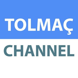 Telegram kanalining logotibi tolmacchannel — Tolmaç Channel