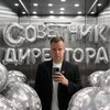 Логотип телеграм канала @tolmachev66 — Советник директора и не только