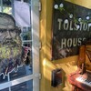 Логотип телеграм канала @tolstoy39 — Дом с Толстым Калининград