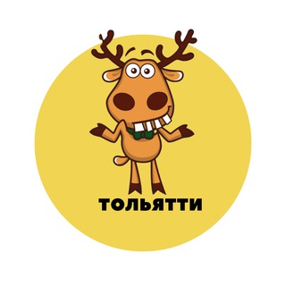 Логотип телеграм канала @tolyatti_podslushal — Тольятти | События | Подслушано
