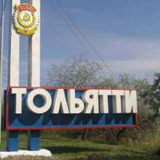 Логотип телеграм канала @tolyatti365 — Тольятти