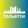 Логотип телеграм канала @tolyatti6 — ТОЛЬЯТТИ СЕГОДНЯ