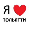 Логотип телеграм канала @tolyattik — Тольятти новости сегодня сейчас