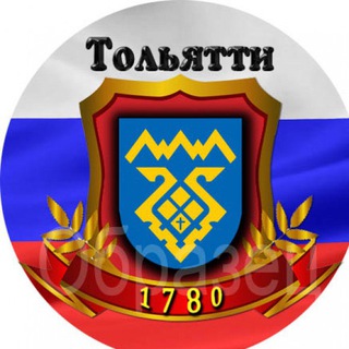 Логотип телеграм канала @tolyattinovosti — Тольятти / Новости Тольятти