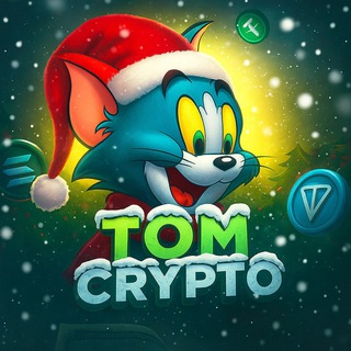 Логотип телеграм канала @tom_cryptoo — TOM CRYPTO