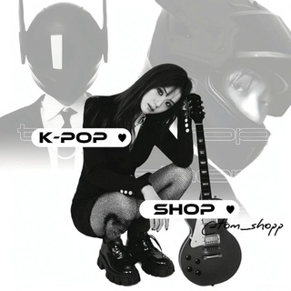 Логотип телеграм канала @tom_shopp — ˖ 🎱 › 𝘵𝘰𝘮 𝘴𝘩𝘰𝘱