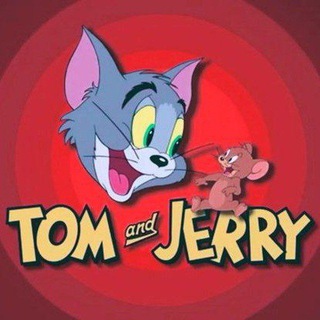 Telegram kanalining logotibi tom_va_jerri — Tom va Jerry