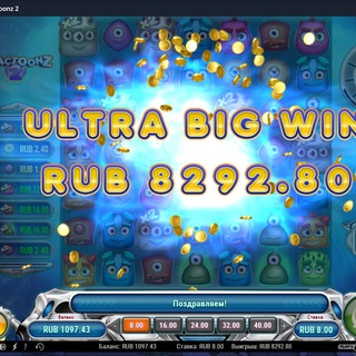 Логотип телеграм канала @tom4gg — twitch.tv/tom4g стримы,новости @platinum2bet - канал новых бинусов и зеркал