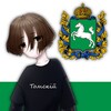 Логотип телеграм -каналу tom_archnuer — 🌲Архипелагъ Томскій №1604⚜️