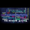 Логотип телеграм -каналу tom_verif — Актуальні Верефікації від Томчика😎   Відгуки
