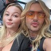 Логотип телеграм канала @tomapalm — Тотальный дущденмонзун